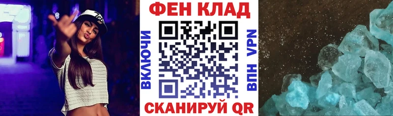 Amphetamine VHQ  Беломорск 