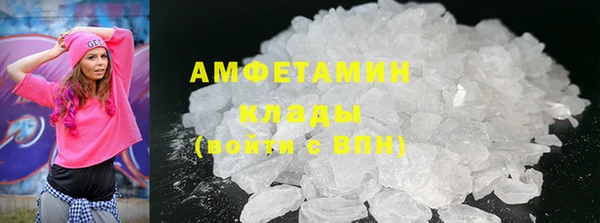 марки lsd Алексин