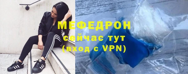 сатива Переславль-Залесский