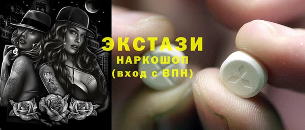 сатива Переславль-Залесский