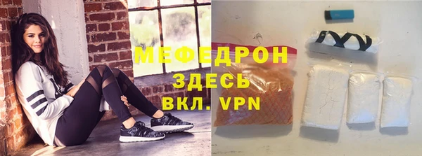 PSILOCYBIN Пересвет