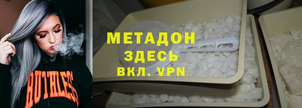 PSILOCYBIN Пересвет