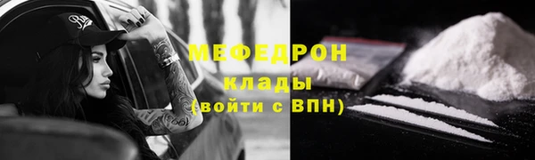 сатива Переславль-Залесский
