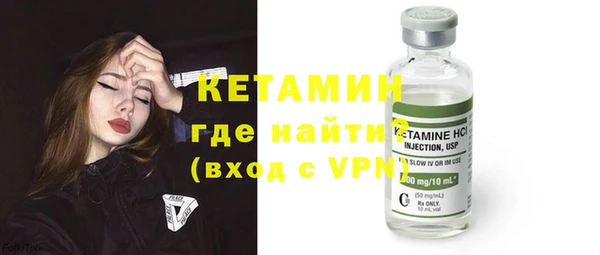PSILOCYBIN Пересвет
