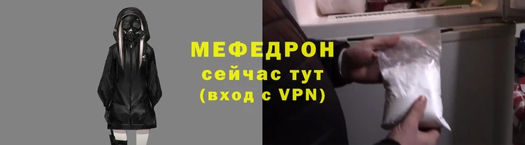 PSILOCYBIN Пересвет