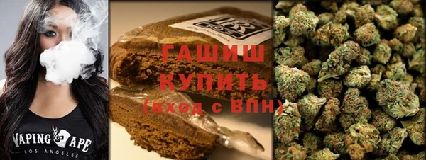 мефедрон Пестово