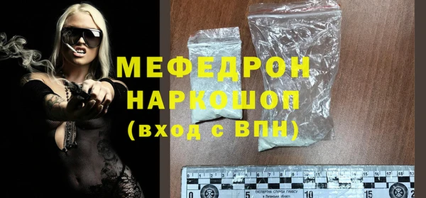 сатива Переславль-Залесский