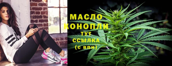 прущие крисы Снежногорск