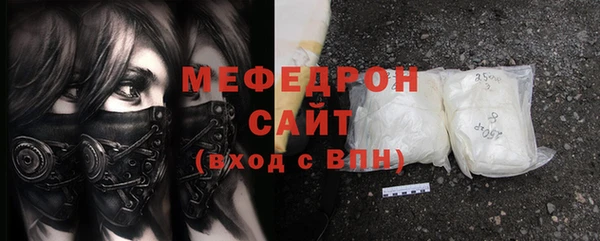 сатива Переславль-Залесский