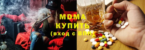 сатива Переславль-Залесский