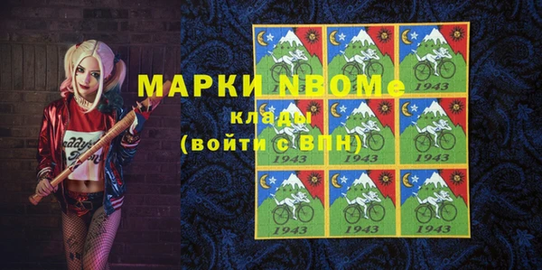 сатива Переславль-Залесский