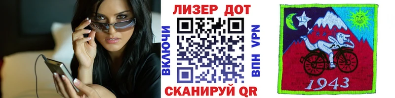 mega ссылки  Беломорск  Наркотические марки 1,5мг  наркотики 