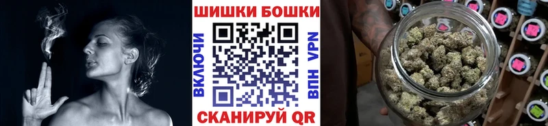 Каннабис MAZAR  Беломорск 